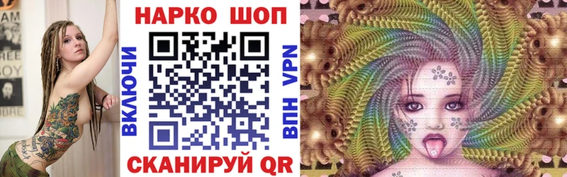 Купить наркотики сайты Карабаново Cocaine  APVP  МЕФ 