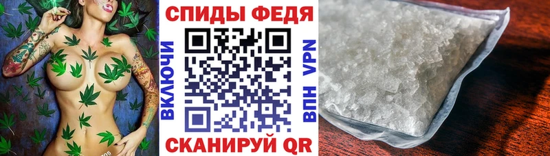 Amphetamine Розовый  Карабаново 
