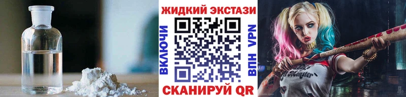 KRAKEN зеркало  Карабаново  Бутират 99% 