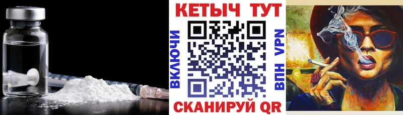 где купить наркотик  MEGA зеркало  Кетамин VHQ  Карабаново 