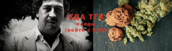 синтетический гашиш Инсар