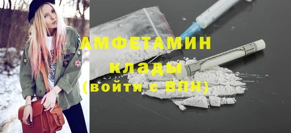 синтетический гашиш Инсар