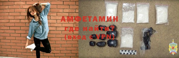 бутик Инта