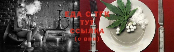 метадон Тихорецк