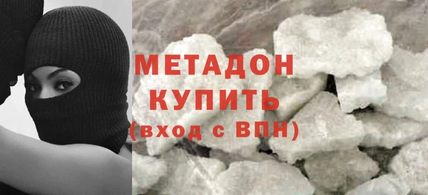 бутик Инта