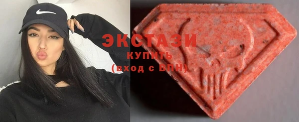 синтетический гашиш Инсар