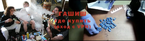 прущая мука Каменск-Шахтинский