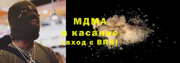 соль курить ск Ижевск