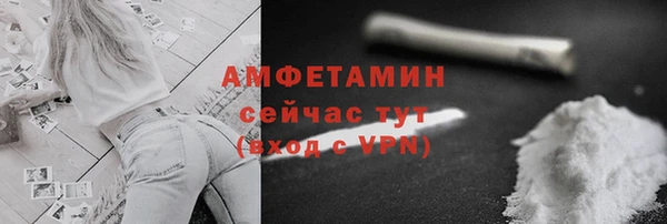 бутик Инта