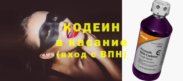синтетический гашиш Инсар