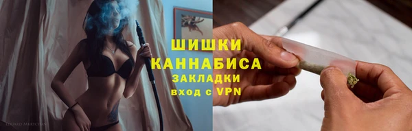 прущая мука Каменск-Шахтинский