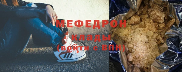 а пвп мука Тихвин