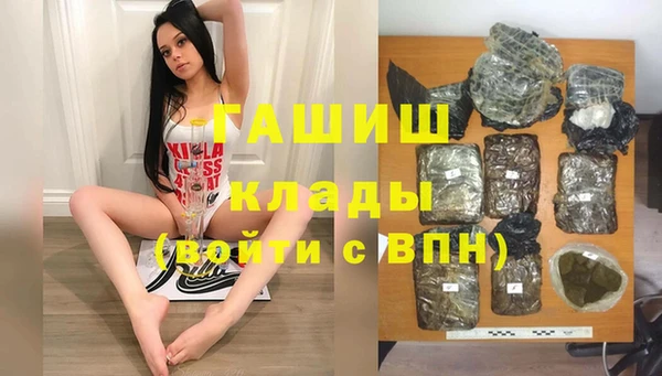 бутик Инта