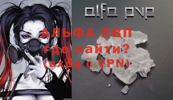 jwh Зеленодольск