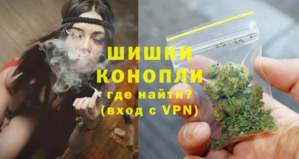 синтетический гашиш Инсар