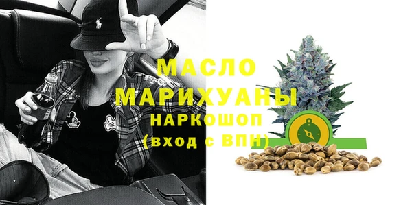 метадон Тихорецк