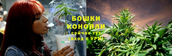 а пвп мука Тихвин