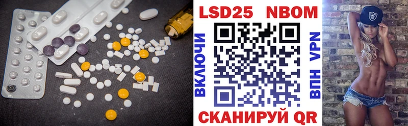 ЛСД экстази ecstasy  Карабаново 