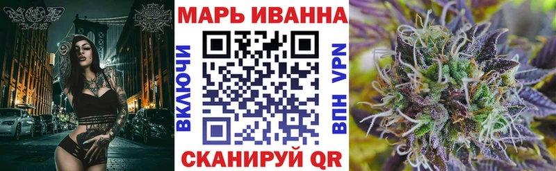 mega ссылки  купить наркотик  Карабаново  Марихуана White Widow 